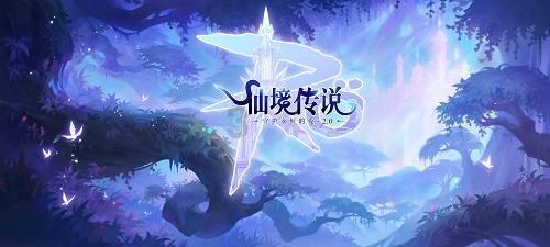 冰洞逃生
