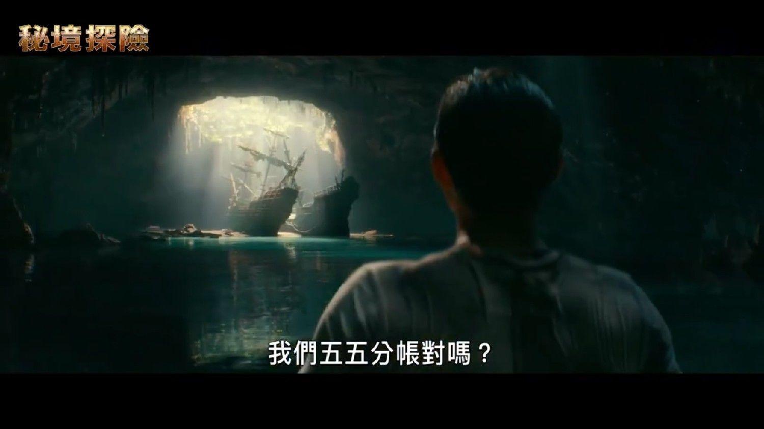 僵尸吃怪物