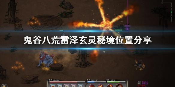 秦川机床:沃克公司获西安市精密齿轮传动工程研究中心认定