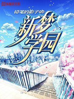 邦达亚洲:原油价格价格走高 美元加元承压收跌