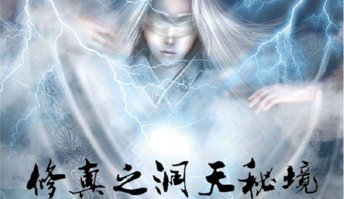 湘西州春运办调度2024年春运工作