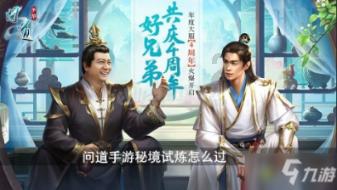 蓝狐视频