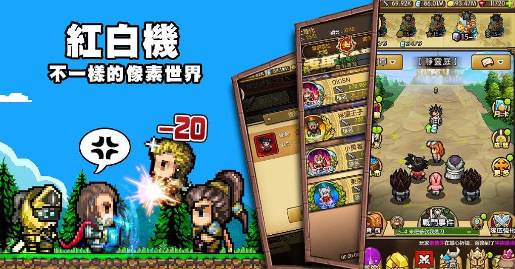 惠及15.71万群众!梁平这一工程为乡村振兴注入强劲动能