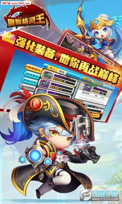 办公时间窗口没人 群众空跑两趟