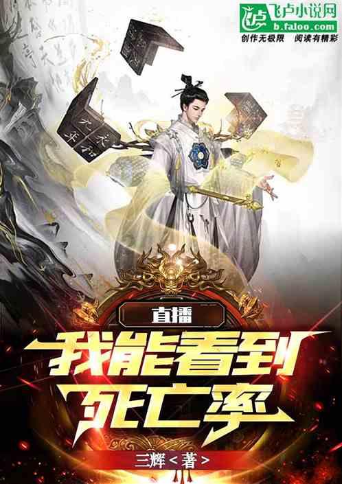 如龙0