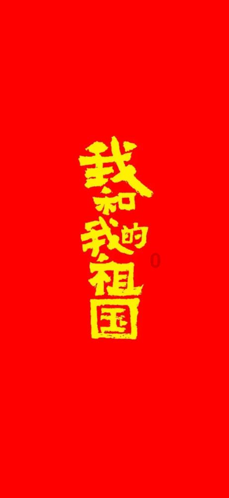 死神VS火影3.1