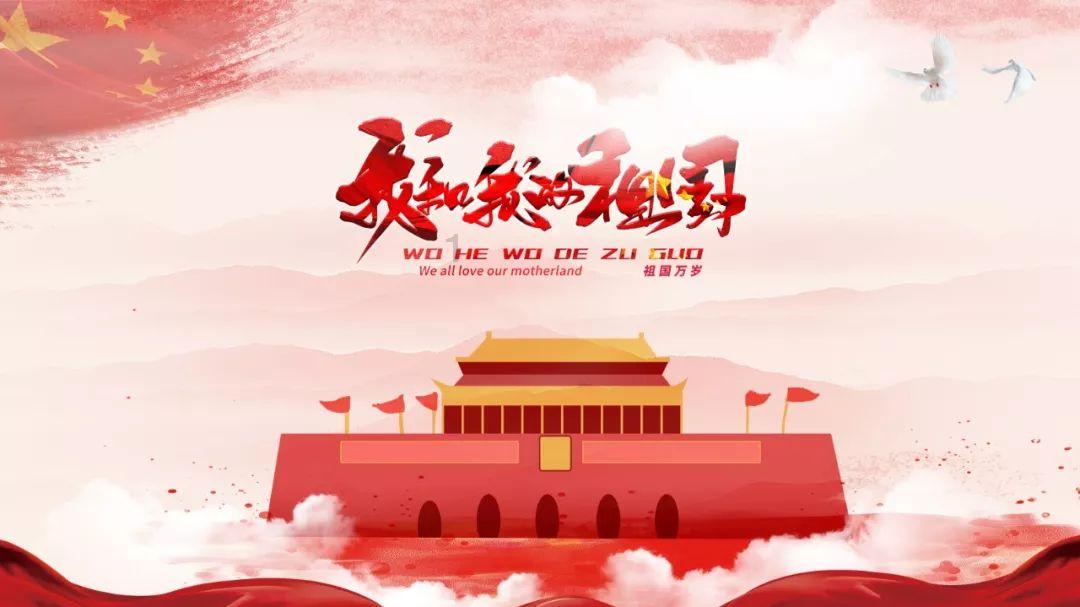 襄阳8个儿童之家被命名为湖北省示范儿童之家