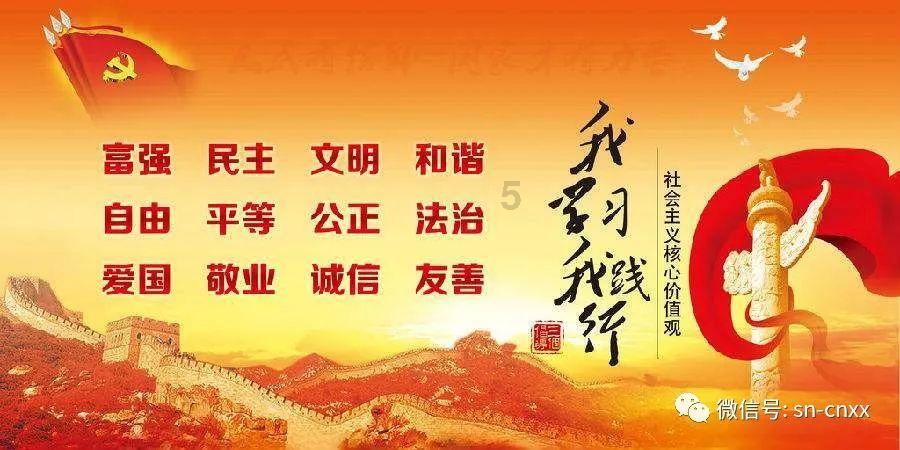 福龙马：为环卫插上智慧化翅膀