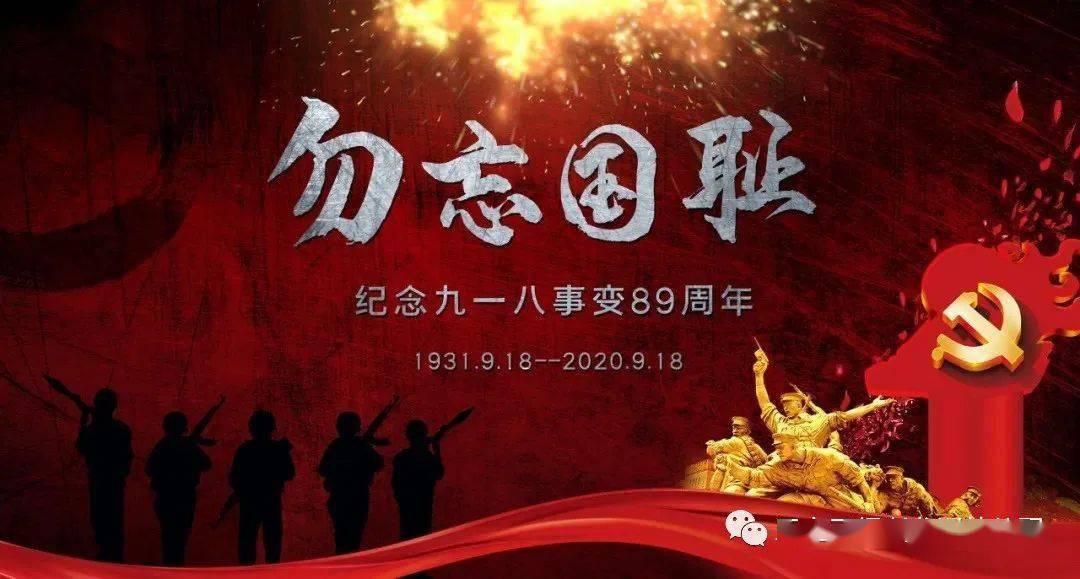 2024环球超模职业联赛亚洲区总决赛圆满落幕