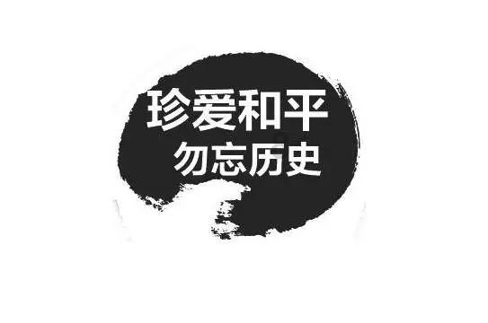 刘惠民检查交口县“九小”场所消防安全工作