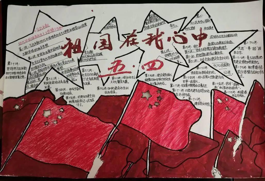 青岛市崂山区金家岭街道:推进“美德信用” 下足“绣花”功夫,做好精细文章