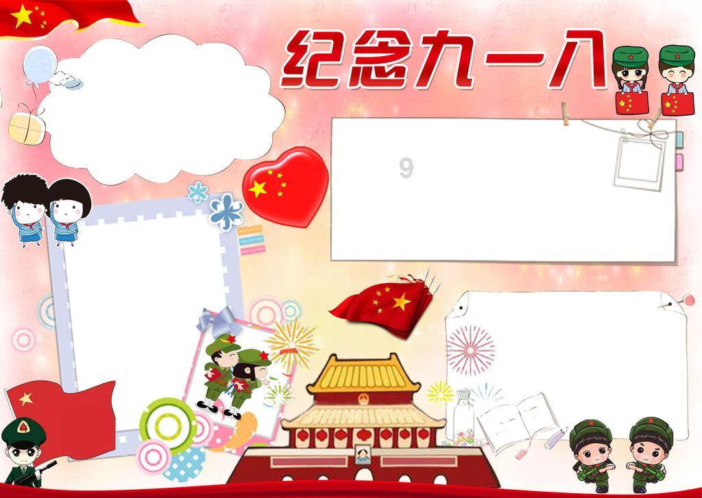 探索枇杷树能盆栽吗?知识星球,解锁无限智慧!
