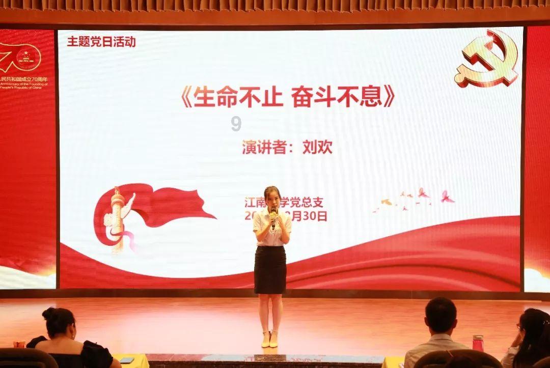 湖南小伙发现“彩票”的秘密,一年狂赚80亿,2017年被捕判刑16年