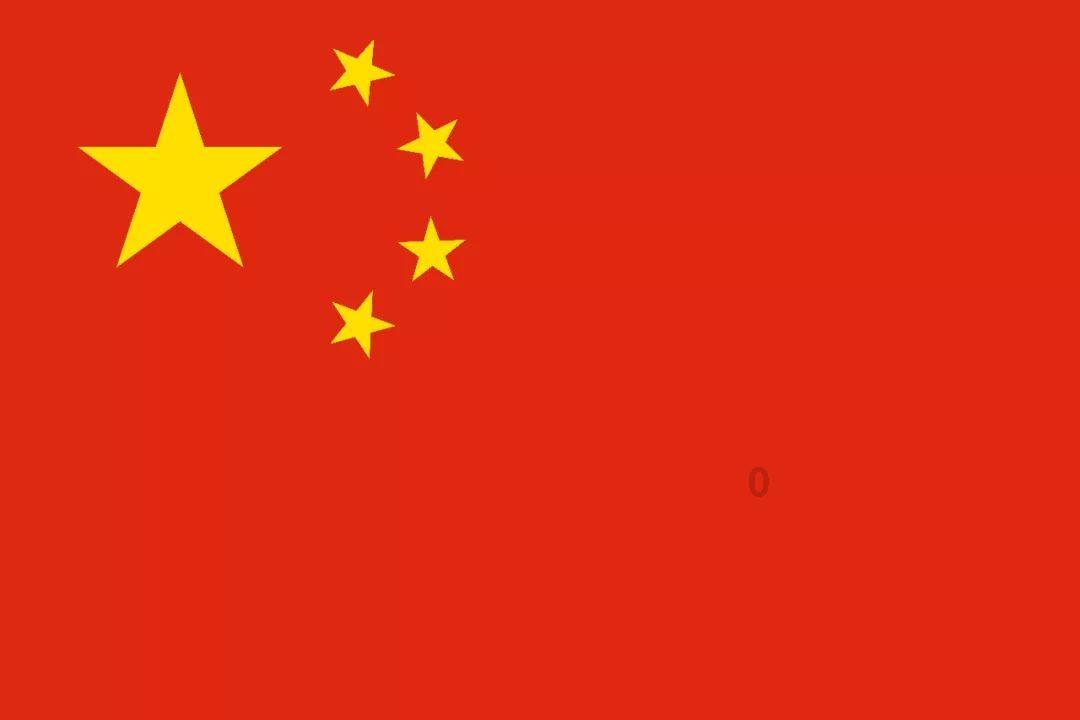 天地之间