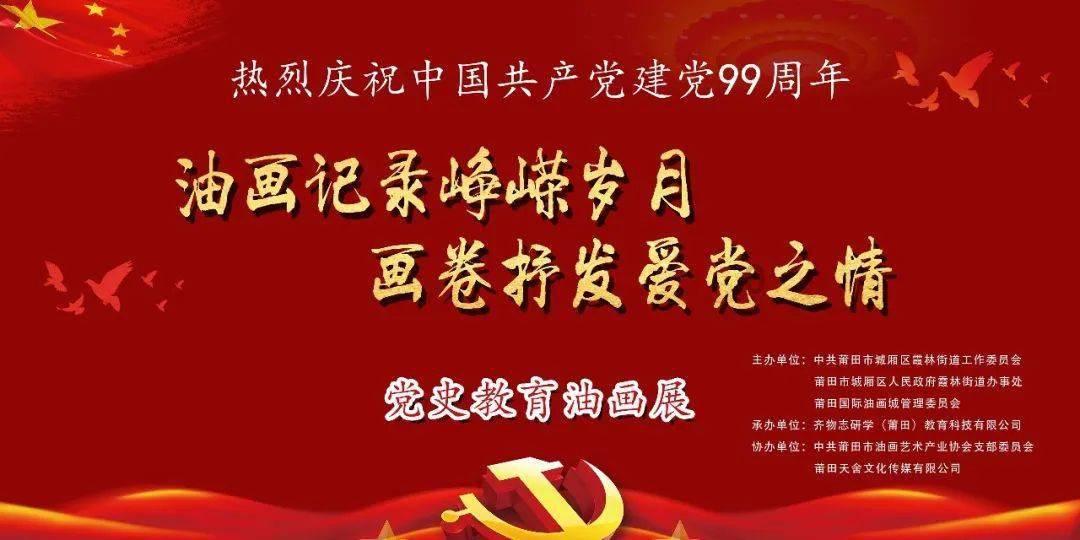 天气预报下载