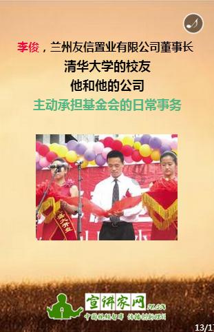 逃离阴森的岛屿