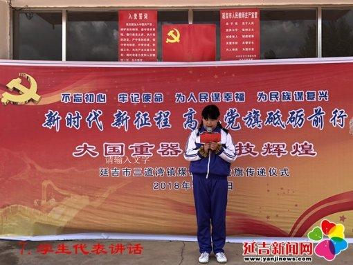 探索我也是被这个女的骗的,你怎么处理的?知识星球,专注分享精彩内容