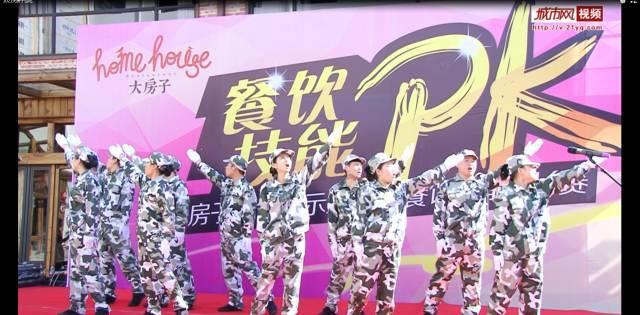 这样的“文化年货”滋味美   锣鼓阵阵，如皋“小村春晚”热闹开场