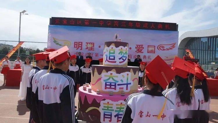 炸弹专家