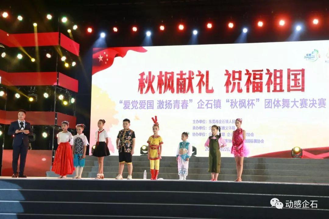 强化数字赋能 促进农业转型升级