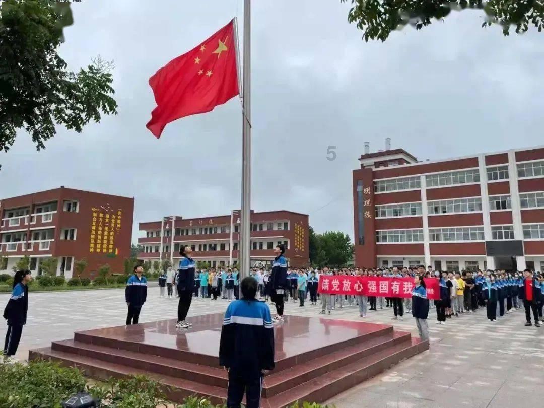 走出相思海