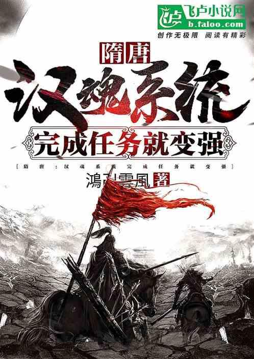 英特尔芯片