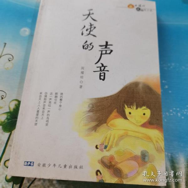 艾滋病早期症状有哪些?